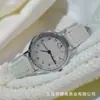 Reloj Ins 2025 para Mejores Amigas Estudiantes para Niñas, Reloj de Examen para Estudiantes de Secundaria y Preparatoria, Alto Valor Estético, Reloj Simple y de Moda