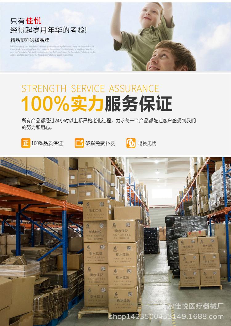 详情_11.jpg