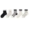 Envío gratis 10A calcetines infantiles antibacterianos sin costuras 2026 otoño nuevo calcetines a rayas de cachorro hasta la pantorrilla para niños y niñas