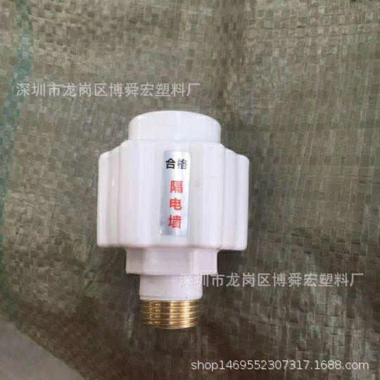 C832D255E210F94114EC18EFE802DC