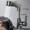 Grifo extraíble para lavabo color Gris Gunmetal Montaje superior Retráctil para baño Agua fría y caliente Grifo Lavabo Fregadero