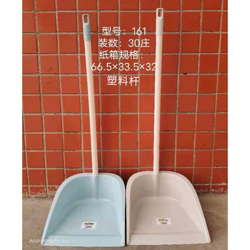 161-塑料杆.jpg