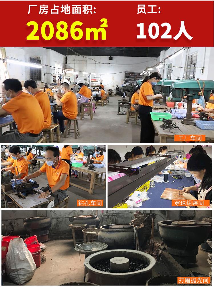 详情_03.jpg