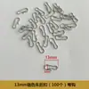 Acessórios de luminária de cristal gancho de fivela de aço conector de placa inferior de fio de cristal aço inoxidável DIY outra corrente de ferro nenhum