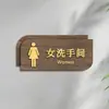 Señales Verticales de Baño Doble Cara para Hombres y Mujeres, Indicadores de Baño, Señales de Madera para Puerta de Baño de Hotel