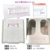 Accesorios para caja de pañuelos pasta fuerte no perforada jaula para palillos estante para cepillos de dientes estante de almacenamiento pegatina de repuesto hebilla de parche sin costuras