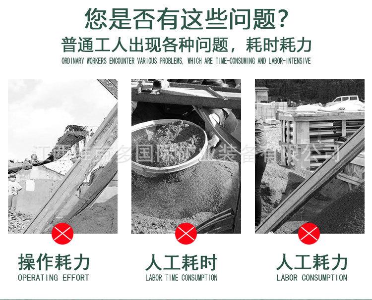 圆盘粉碎机 (2).jpg