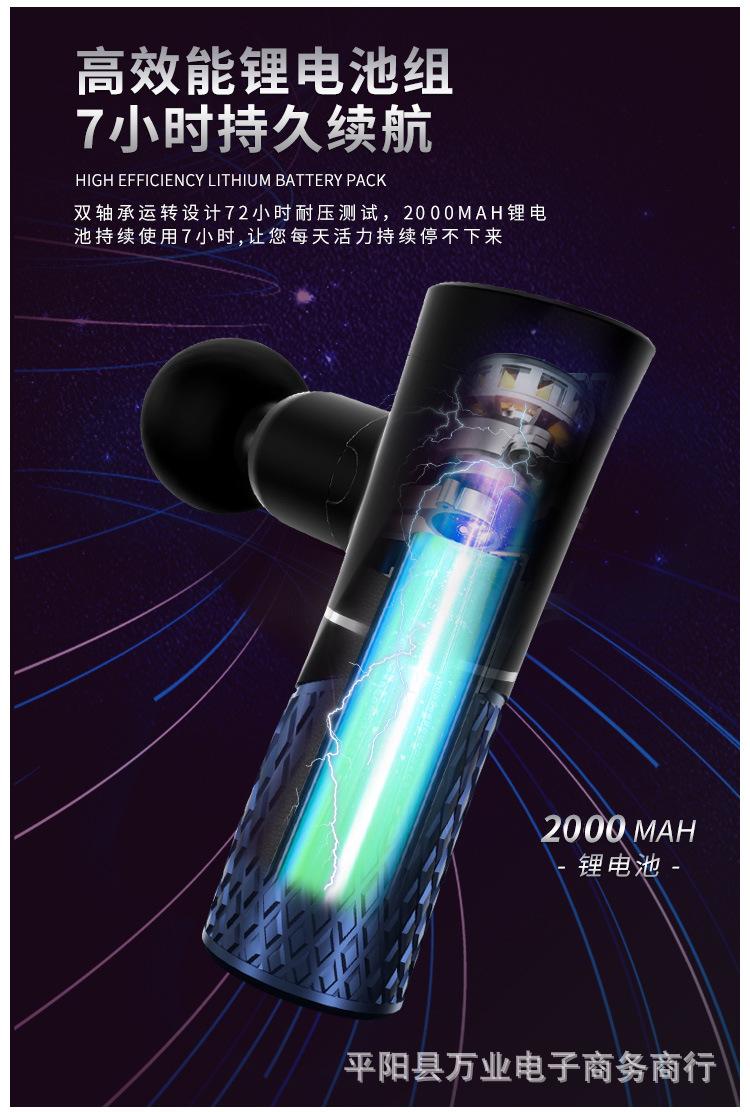 详情页_16 (2).jpg