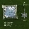 Copos de Nieve Decorativos Acrílicos Transfronterizos Creación de Atmósfera Navideña Decoración DIY Suministros Navideños Accesorios Colgantes de Copos de Nieve