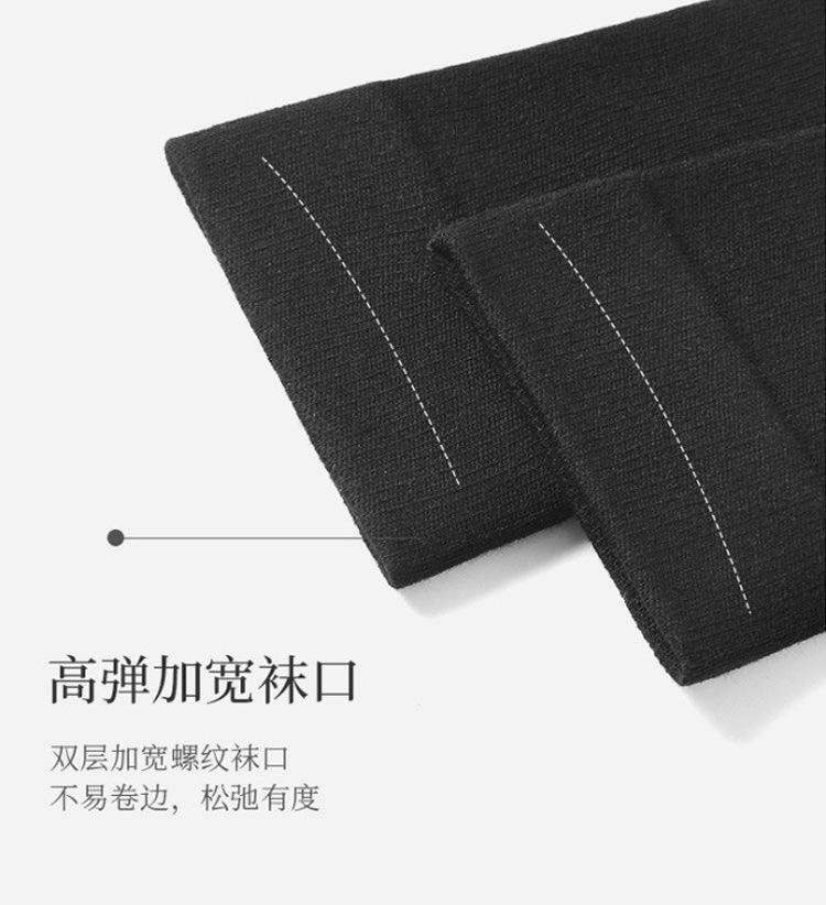 详情_16.jpg