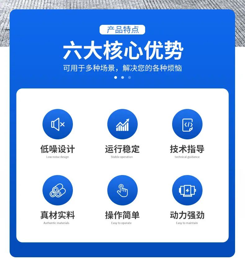 管式螺旋输送机_03