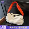 Bolso de hombro liso minimalista estilo japonés, bolso cruzado de nailon unisex, nuevo bolso cuadrado pequeño casual ligero 2026