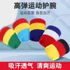 Muñequeras absorbentes de sudor transfronterizas, muñequeras de toalla coloridas, muñequeras absorbentes de sudor para baloncesto y running, muñequeras deportivas para niños