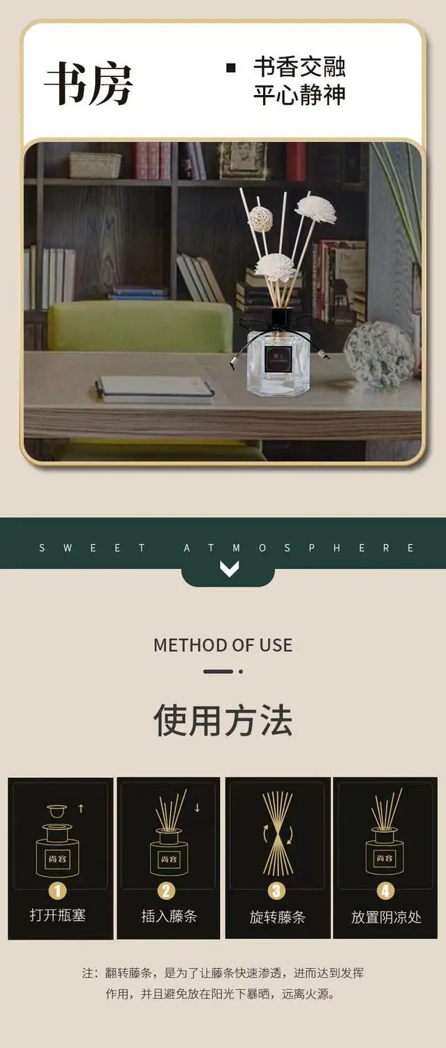 详情12.jpg