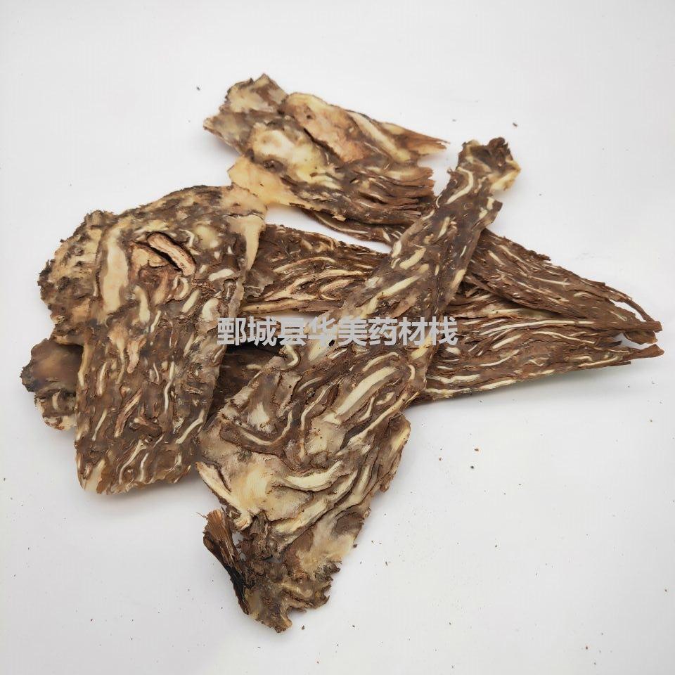 QQ图片20190331094507