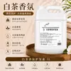 Shampoo de chá branco para hotéis 5 estrelas, gel de banho, condicionador, desinfetante para as mãos para hotéis, pousadas e barbearias, atacado com fragrância duradoura