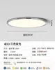Alemania Tiffmann Lámpara Minimalista de Seda para Sala de Estar Rectangular LED de Espectro Completo Luz de Techo Lámpara de Protección Ocular de Alta Reproducción Cromática Hierro