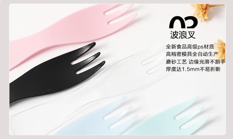 水滴形蛋糕餐具详情页切片8.jpg