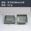 Tapas Estampadas de Chapa de Acero Zincado, Accesorios de Herrería, Tapones de Extremo para Tubo Cuadrado, Tapones Internos para Barandilla, Tapas Planas, Tapones de Extremo, Cubiertas Decorativas para Barandilla