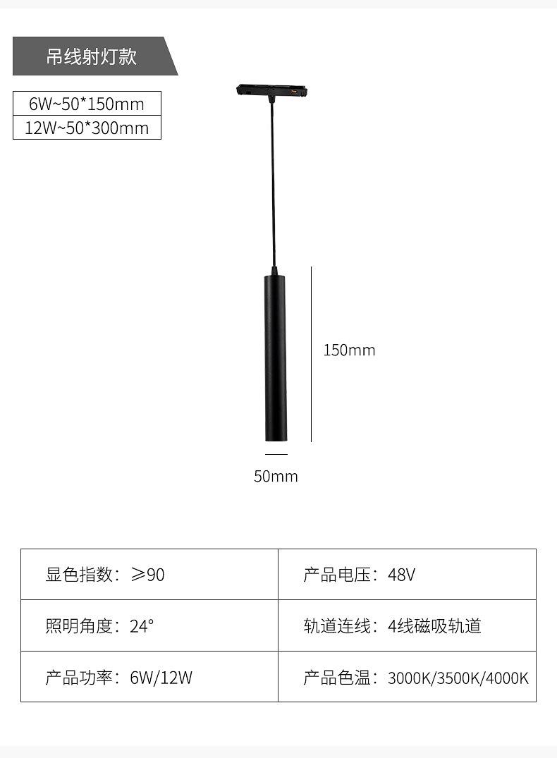 详情图_15.jpg