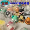 Atacado Pronto Cabeça de Caneta 45mm Bola Gashapon 4.5 Boneca Brinquedo Infantil Gashapon Cidade de Videogame Recompensa Especial Presente