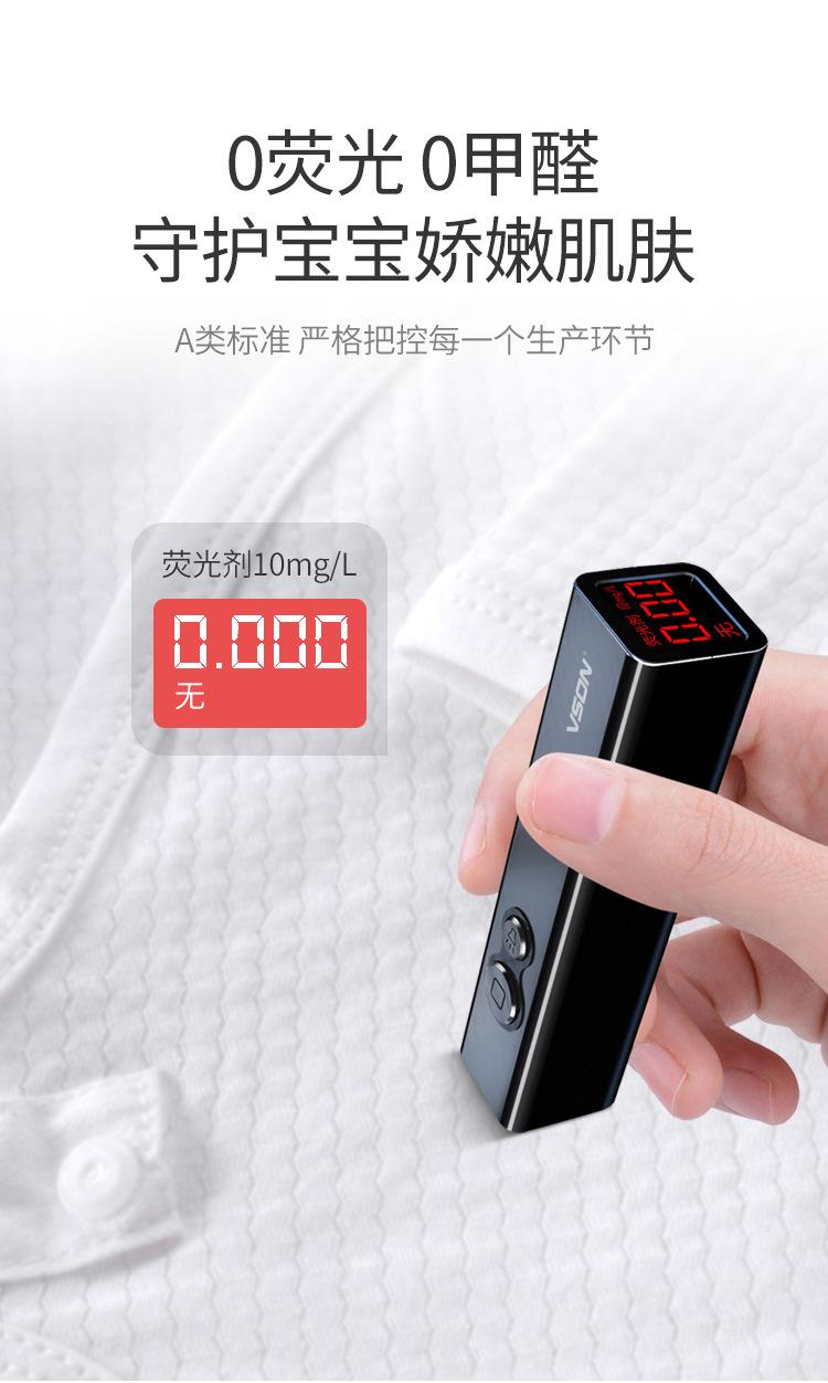 蝴蝶衣_05.jpg