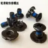 Patines de ruedas patines de hielo hebilla universal correa hebilla asa apertura hebilla de tirar pieza antidesgaste tornillo de reparación rápida accesorios