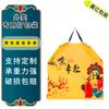 Bolsas Desechables para Llevar, Bolsas Gruesas con Cordón, Bolsas de Plástico Escarchado con Cordón Logo Meituan