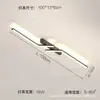 Luminária de Teto Corredor Longo de Uma Palavra Lâmpadas Domésticas Modernas Simples Lâmpadas Lineares Lâmpada para Corredor Hall de Entrada Lavabo