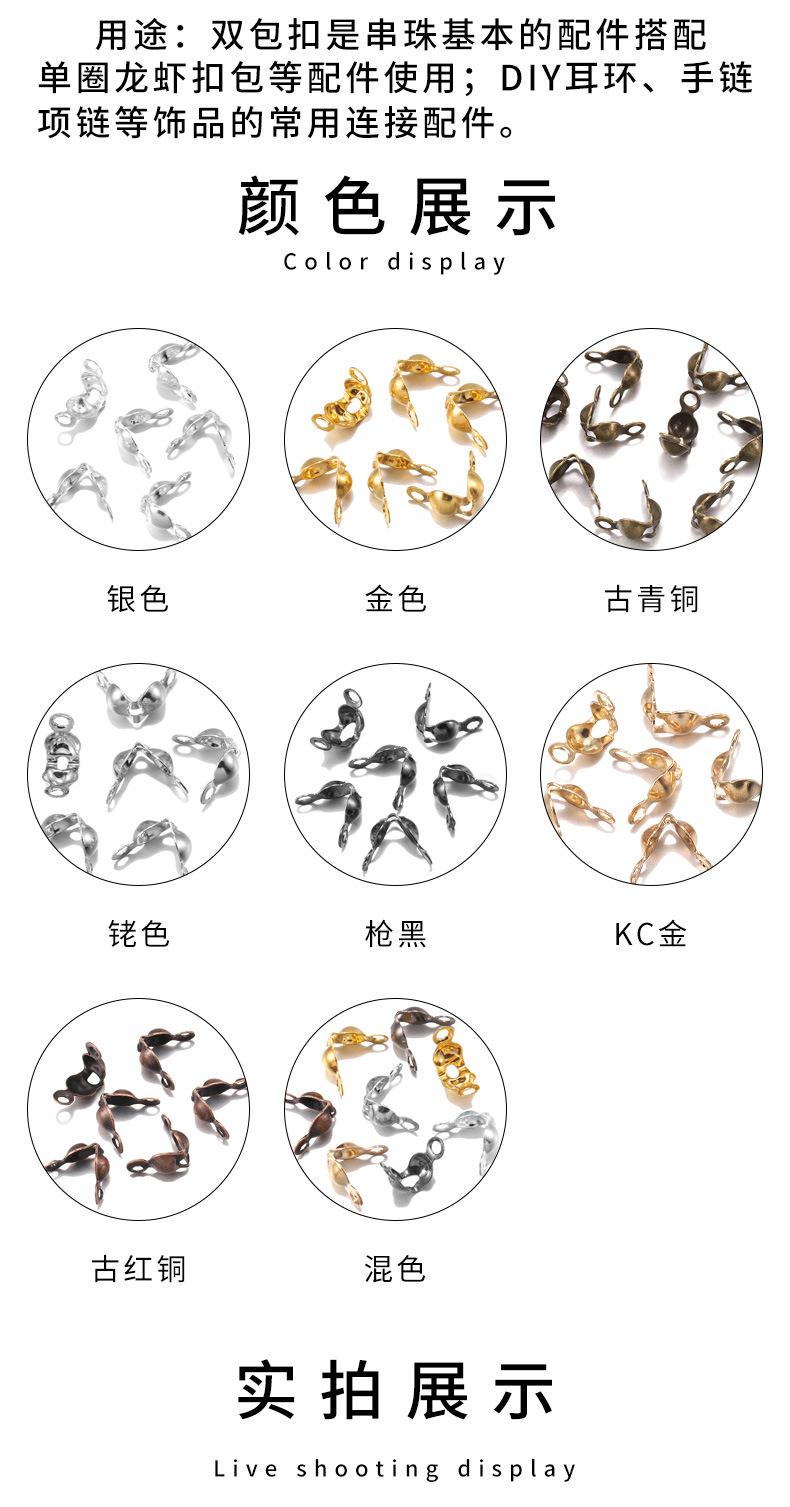 AC0183详情_03.jpg