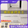Película protetora de piso para decoração, revestimento de piso de cerâmica, revestimento de piso descartável, tapete protetor espesso resistente ao desgaste, película à prova de umidade para piso