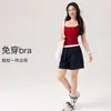 En Stock Otoño 2025 Nuevo Color Bloqueado Falso Dos Piezas Chica Picante Camisola de Botones con Almohadillas en el Pecho y Espalda Hermosa