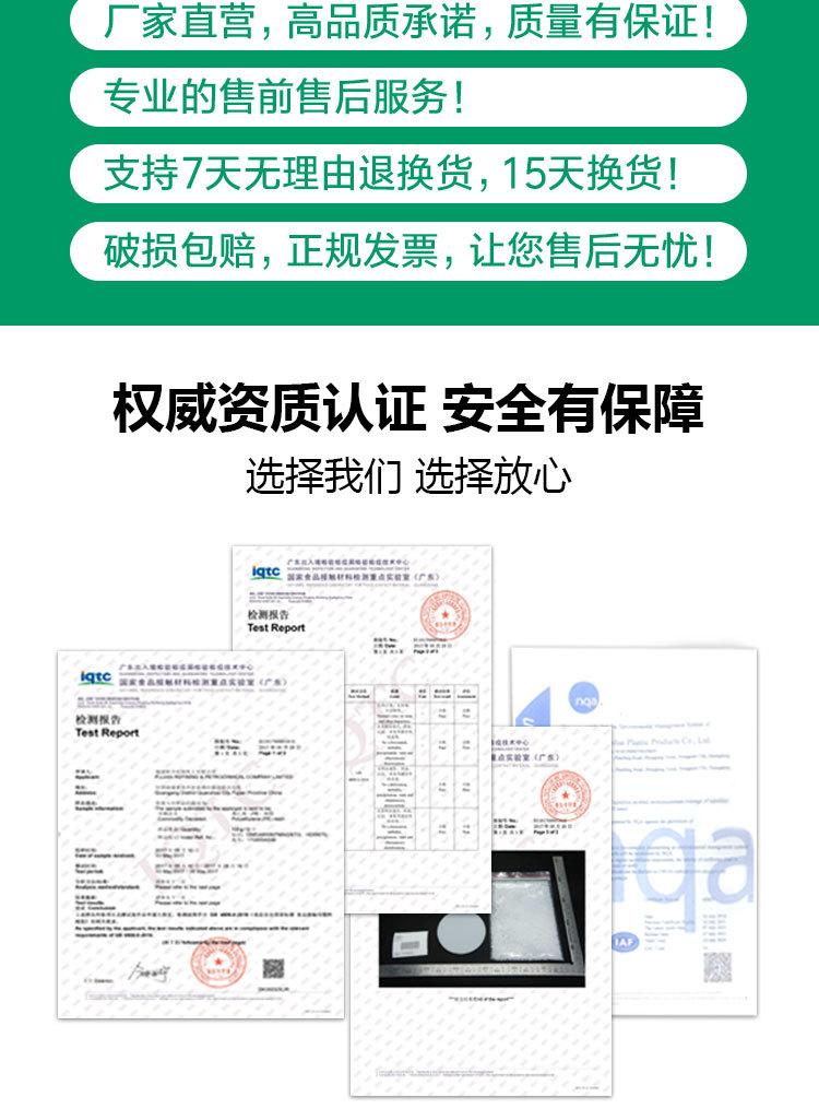 详情_03.jpg