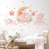 Pegatinas de Pared Autoadhesivas de Cerdo Rosa Lindas de Dibujos Animados Estilo Niña Pegatinas Decorativas de Pared de Fondo para Habitación Infantil BR3258E
