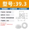 Anel Protetor de Silicone Tipo T Plug Reto Unilateral Orifício Resistente a Altas Temperaturas Tomada Anel à Prova d'Água Tampa Protetora Plug de Silicone Ecológico para Furo Passante