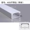 Canal de Aluminio para Luz Lineal LED con Borde, Luz Lineal, Luz Lineal de Aleación de Aluminio Montada en Superficie y Empotrada, Perfil de Aluminio, Exportación