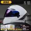 Casco de Motocicleta 3C/Dot Casco Abierto para Hombre Casco de Media Cara para Motocicleta para Todas las Estaciones Casco de Seguridad para Ciclismo de Vehículos Eléctricos para Mujer