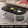Mesa de centro alquiler casa hogar sala de estar moderna simple mesa de té simple lujo ligero doble uso apartamento pequeño mesa ovalada vidrio