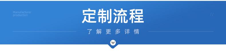 内页_09.jpg