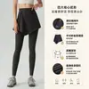 Pantalones de yoga de cintura alta para mujer, conjunto de dos piezas con cubierta de glúteos desmontable, cintura alta, control de abdomen, leggings para entrenamiento de Pilates, fitness y ejercicio de otoño