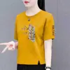 Comercio Exterior Transfronterizo Ropa para Madres, Camiseta de Manga Corta para Mujeres de Mediana Edad, Top Holgado de Media Manga para Mujeres Tallas Grandes, Camiseta Básica