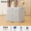 Caja de almacenamiento para ropa y ropa de cama, gran capacidad para organizar y guardar artículos en el armario, ideal para mudanzas y empacar ropa y equipaje