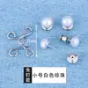 Herramienta para ceñir la cintura sin coser, Ajustador de cintura de jeans desmontable, Botón de metal ajustable para ceñir la cintura