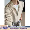Nueva Camisa de Manga Larga Casual a Rayas Ajustada para Hombre Estilo Old Money 2026 con un Toque Americano