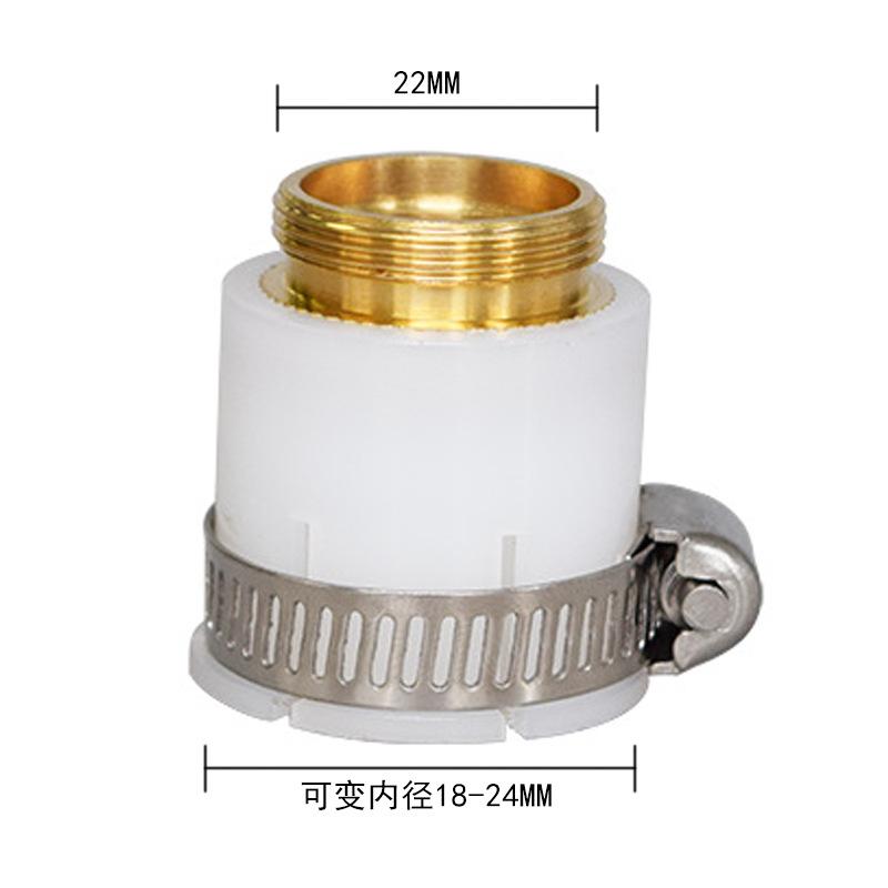 9267654461433当初9_1533883266