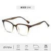 Gafas de Marco Negro de Moda para Hombre, Gafas Retro Anti-Luz Azul de Tr90 para Mujer, Diseño de Pines de Cp, Elegantes y Versátiles, Se Pueden Adaptar con Lentes Graduados