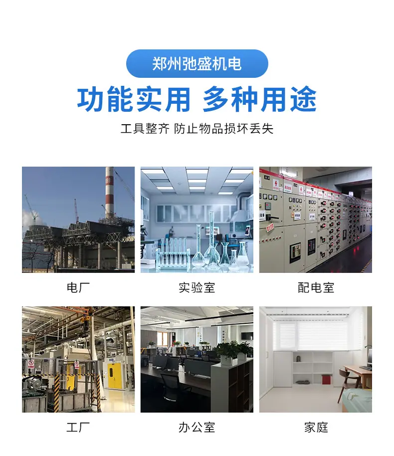 详情_08.jpg
