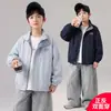 Chaqueta Reversible para Niños, Estilo Primavera y Otoño, Elegante Ropa de Abrigo de Otoño para Niños, Cortavientos para Exteriores, Chaqueta Deportiva para Niños Mayores, Cortavientos
