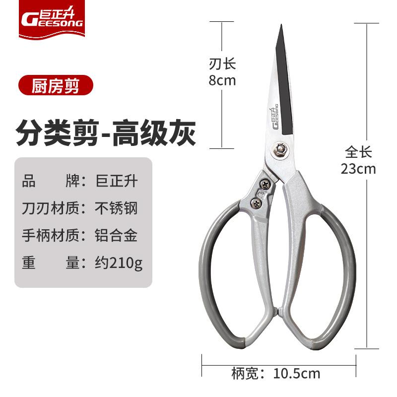 微信图片_20220918085226