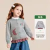 Ropa Infantil Amira 2026 Otoño Nuevo Cárdigan de Punto para Niñas con Dobladillo a Cuadros y Suéter Suave Bordado